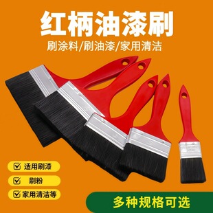 633���ϼt��ˢ���׵�ë1-6��ˢ�Ӽt���i������ˢ �T�b���Ĺ���ˢ