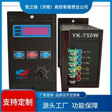 ԃ~ӯ˺׃lYK400W750W220V늙C{ݔ͎