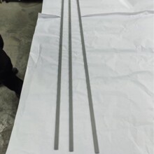 Ӳ�|�Ͻ��~���е� Ӳ�|�Ͻ�Ͻ𼈏��е�  Ӳ�|�Ͻ��L�l2.2��YG15