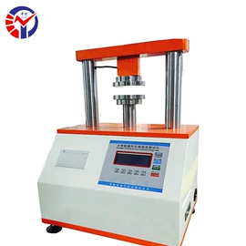 其他仪器仪表;显微镜;影像仪