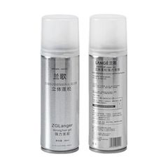 兰歌 立体蓬松定型发胶99ml/瓶 头发造型定型喷雾小瓶发胶旅行装
