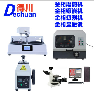 �ô������Ƕ�Cĥ���и�C�@΢�R��ĥ�Aĥ�C���@�߾���ȫ�Ԅ�