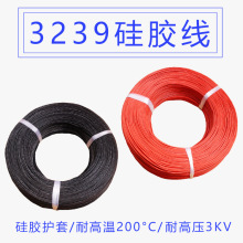 3239���z��32 30 28 26 22 20 18 16 8AWG���z�߉���Ӿ�0.12�~�z