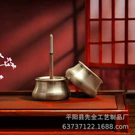 金属工艺品;CNC加工;其他生活电器