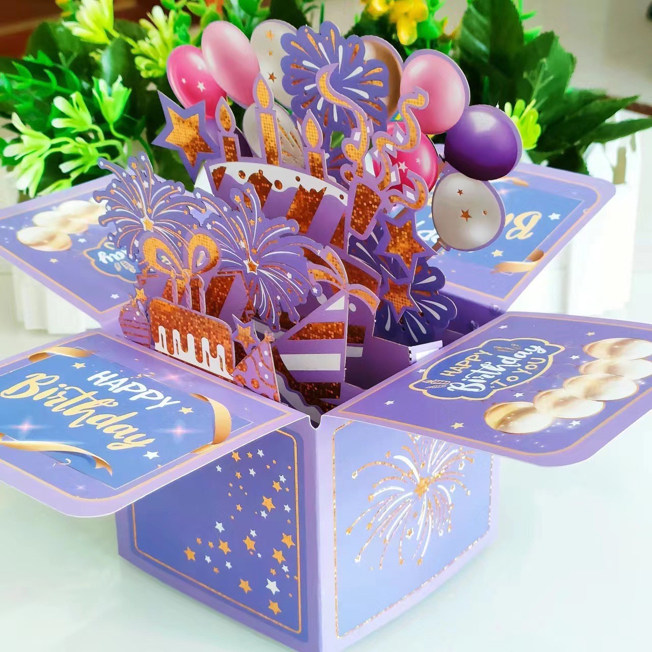 보라색 브론징 생일