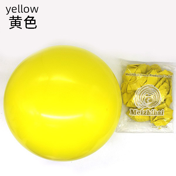 Globo de látex de 18 pulgadas, decoración de bodas, decoración de cumpleaños, juego de suministros de apertura de globos, globos de boda al por mayor personalizados