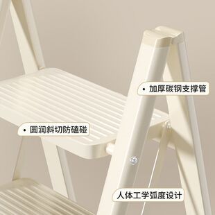 Convenient Household Folding Ladder, Durable Multi-Functional Thickened Carbon Steel Pedal Flower Stand, Foldable Herringbone Ladder