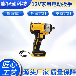 �羳21v�Sɫ늄Ӱ��ּ���400NM�oˢ�_���������b��܇�L�ڏS��ֱ��