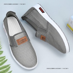 古い北京布靴通気性メッシュ靴超軽量メンズ通気性カジュアル夏通気性軽量ノンスリップメッシュ靴男性用