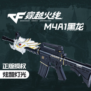 ��Խ�� ��ͯ늄���ߘ�ak47�������☌������߲��� �S�����l