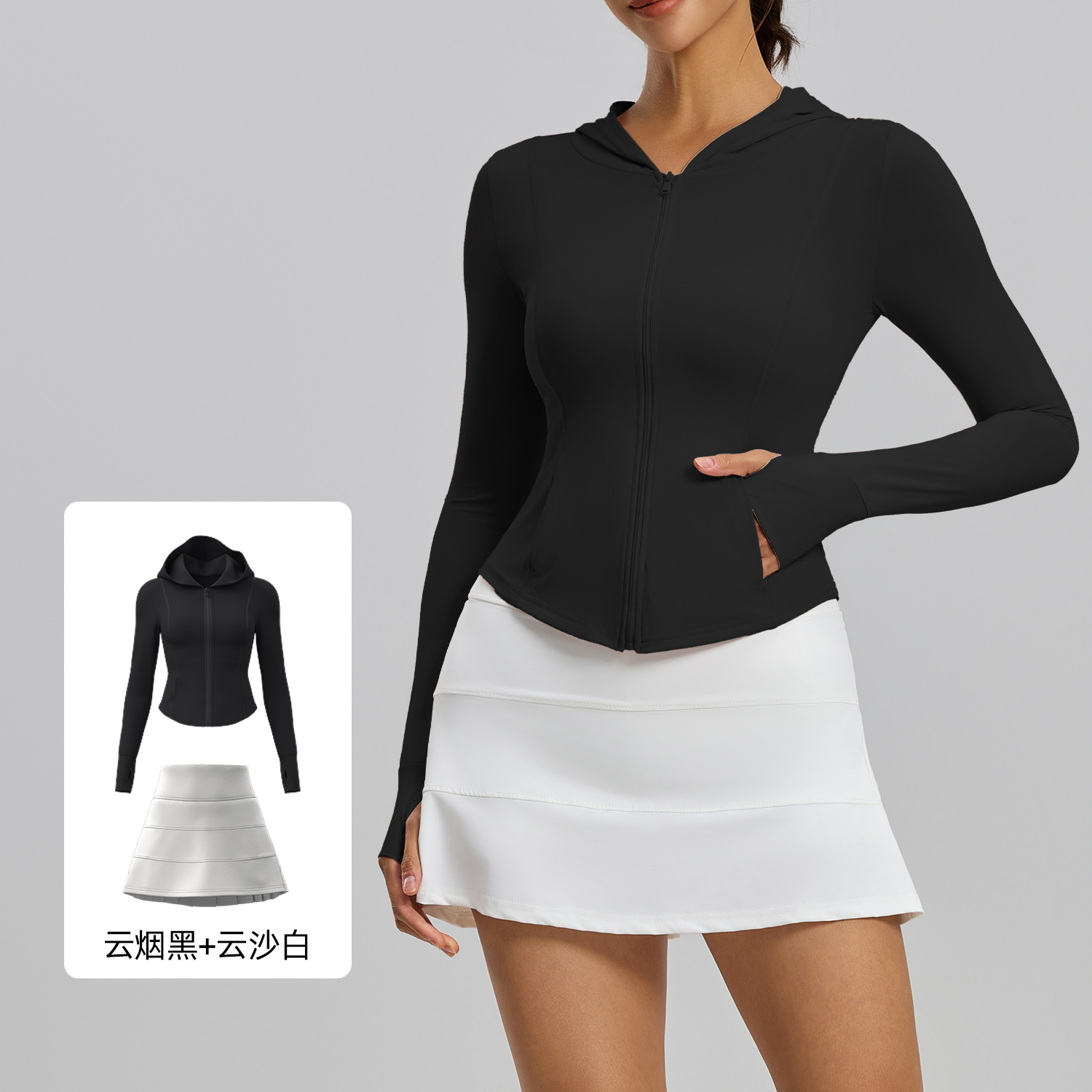 Juyitang verano protección solar traje al aire libre protección UV elástico transpirable piel ropa protección solar traje mujeres