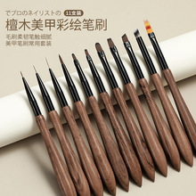 ���׹Pˢ��ʽ̴ľ�U���������P���L�����⯟�P��Ⱦ�u׃�ߒ߹P���l