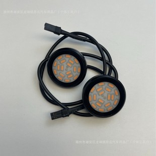 Car Door Warning Anti-Collision Light Caution Light Flashing Led. Warning Light Waterproof with Lens 4014 9 Lights Waterproof