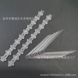 通用五金配件;其他园林工具;园艺工具