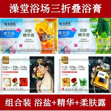 һϴÌôbԡ}ȫ걳aˮĦԡϴԡƴ