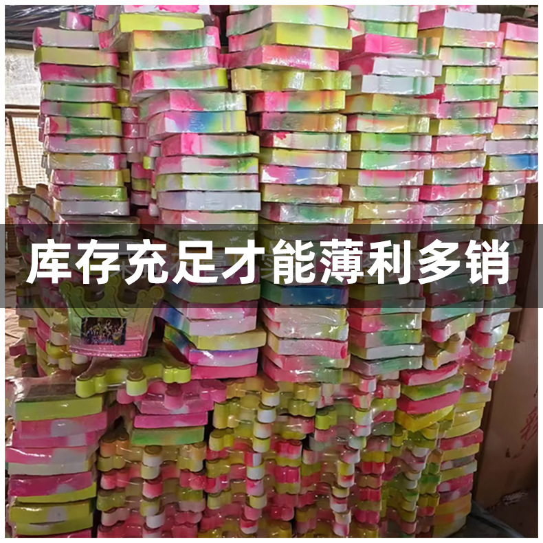 [공장 직거래, 가격비교 환영]