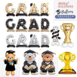 MECRLA毕业季大号GRAD字母套装站立底座毕业奖状奖杯熊博士帽气球