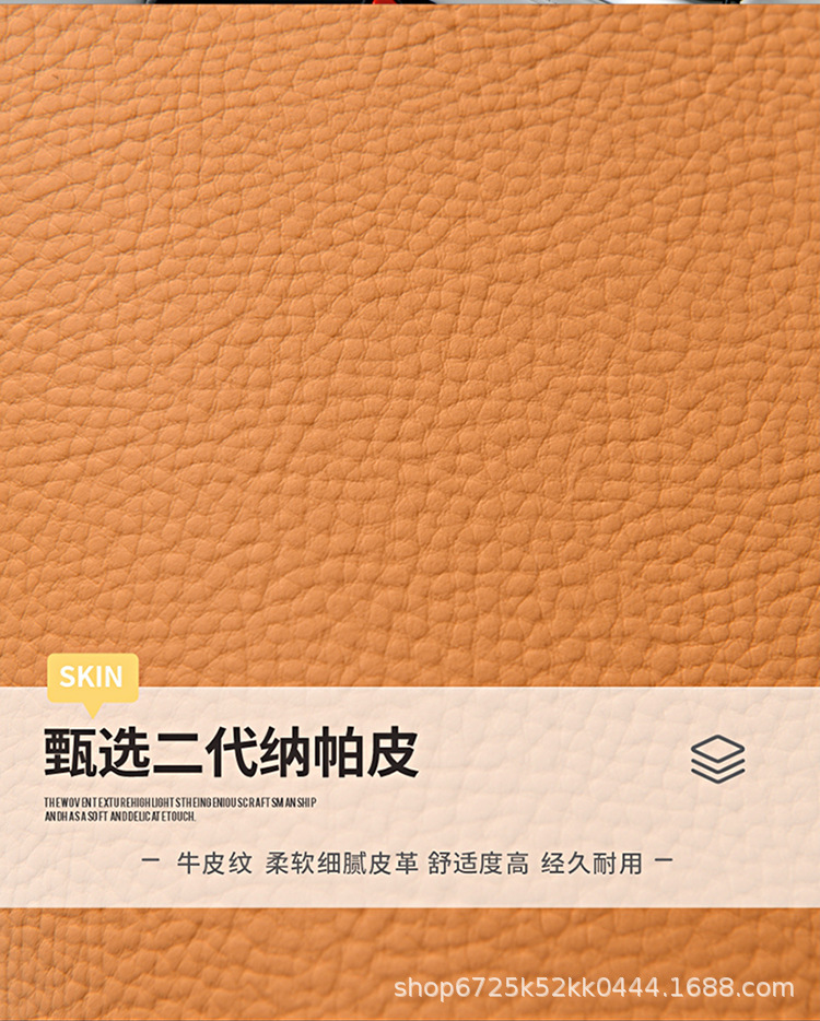 Starry Sky Armrest Box Pad Memory Foam Heightening Pad Car-Mounted Creative Multifunctional Cup Holder Phone Tissue Storage Box