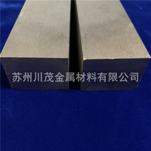 �f�~�Ͻ� Mo60Cu40�f�~�Ͻ��K Mo70Cu30�f�~�Ͻ��� ���ߴ����a