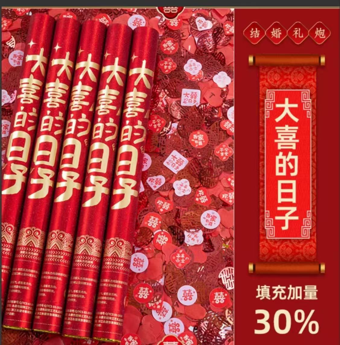 174787bb00c79ef17d08e11a95bfa2