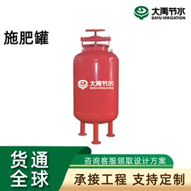 灌溉工具;离心泵;排灌机械