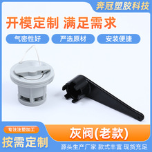 ���y��ⴲ�|���y��⴬����Ƥ��ͧ�����������y�������y