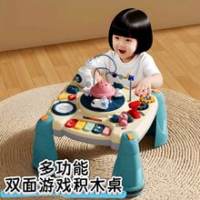 ����Α��� ��ͯȤζ���ǋ냺��ߌ������նY��1-3�q�๦�ܷeľ��