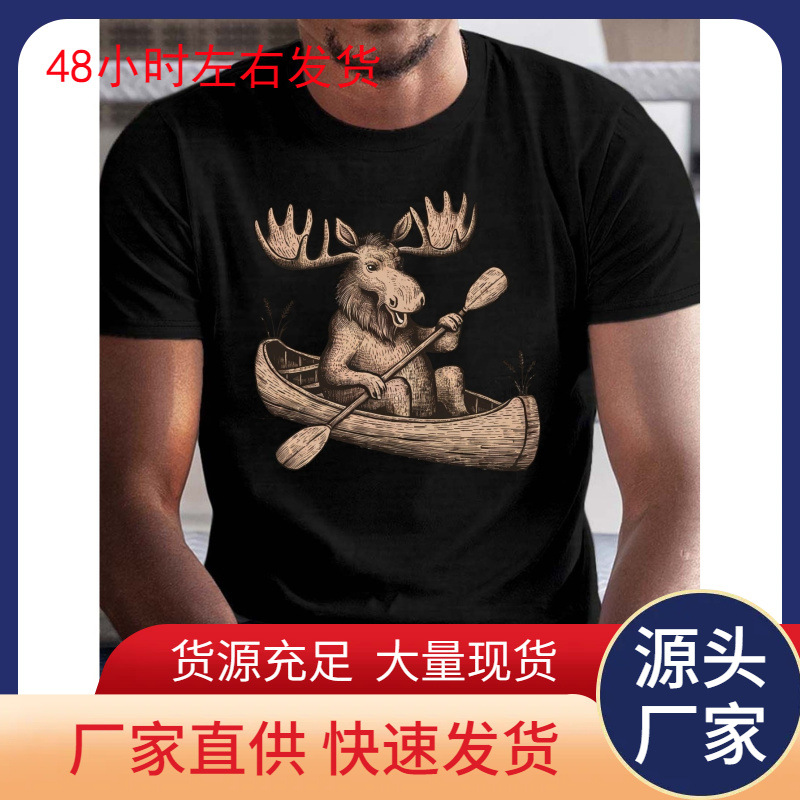 (European Size Cotton t) Breathable Cotton] Men's Casual Cotton T-Shirt with Moose and Canoe Graphic