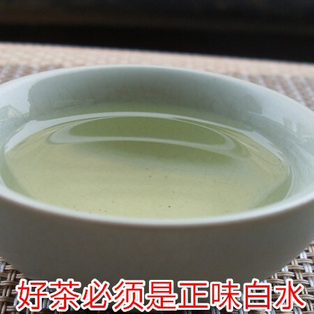 white Tieguanyin tea