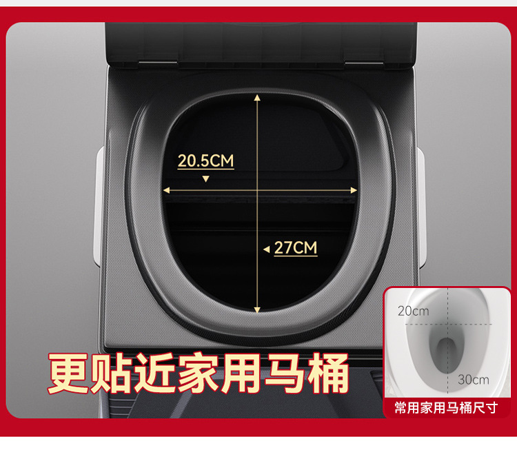 [in stock Wholesale] Outdoor Toilet Car Portable Foldable Small Toilet Camping Camping Deodorant Toilet