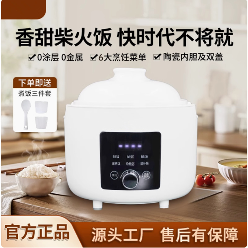 1.5L 흰색 손잡이 모델