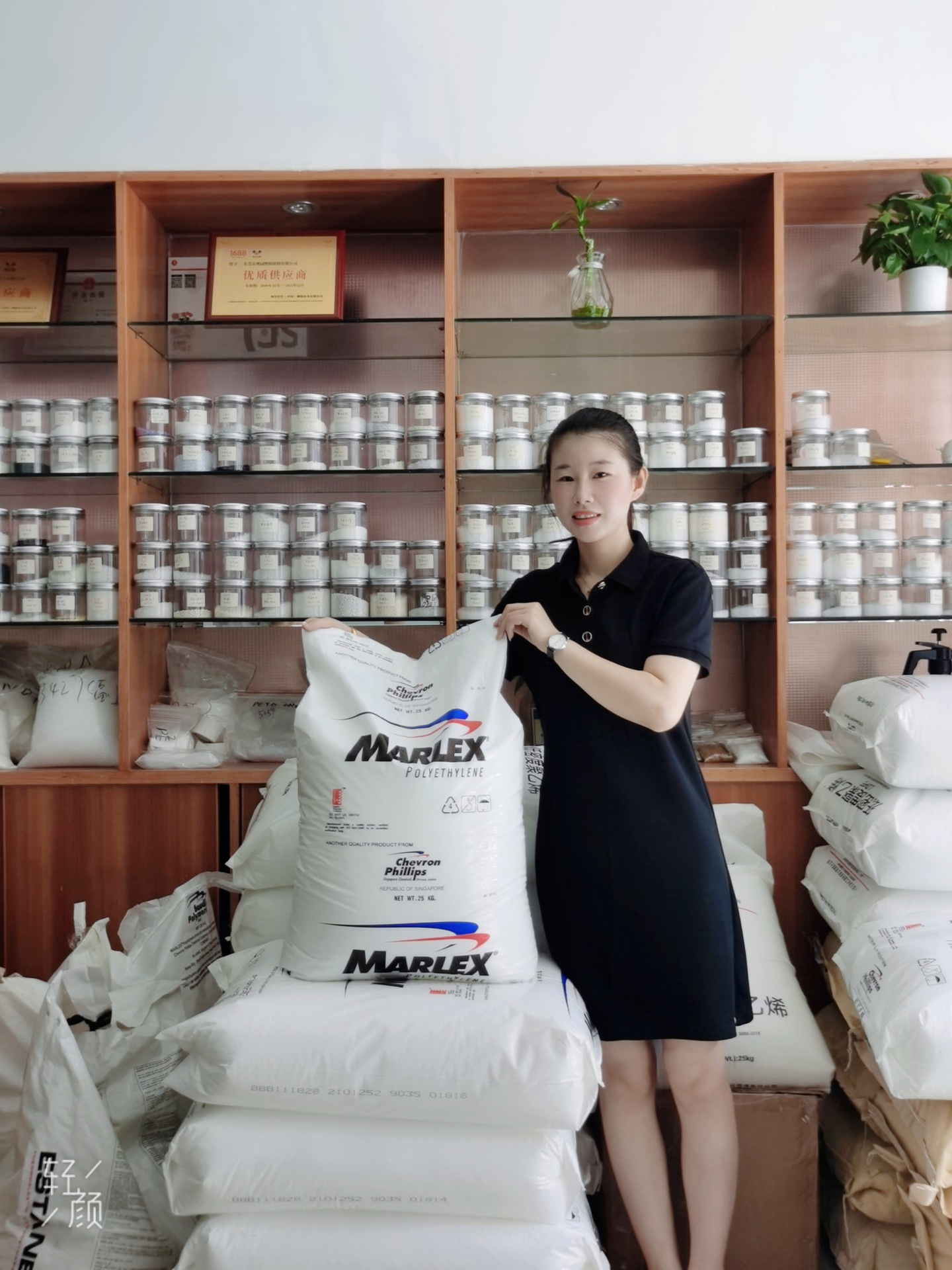 PP 雪佛龙菲利普斯 CHP-260-S2 CHP-261 CHP-270 注塑级 聚丙烯