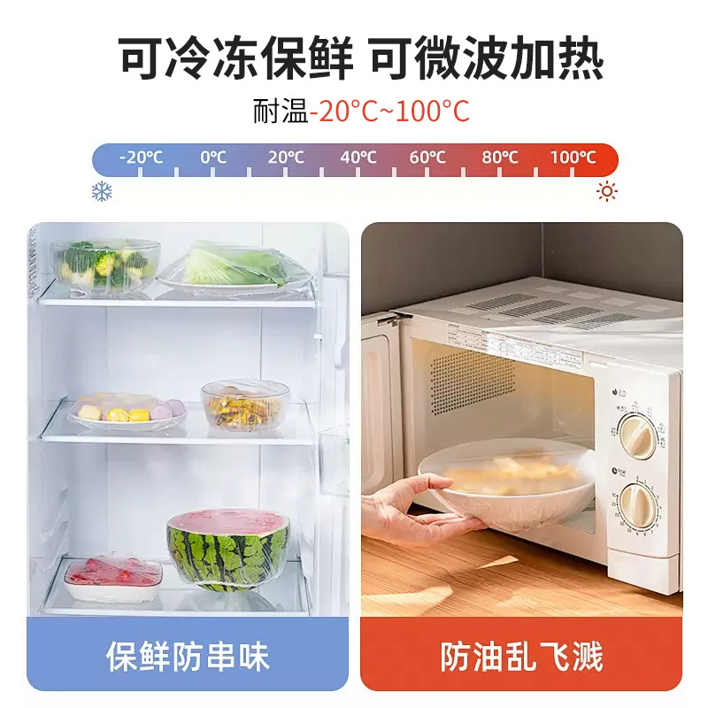 Cubierta de Film Plástico Grado Alimenticio de Polietileno PE Resistente al calor Autoadhesivo para Cocina y Refrigerador image 5
