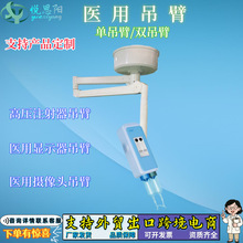 �t�����L���� �߉�ע����֧�� �tԺ���������@ʾ��֧��֧���ҕ