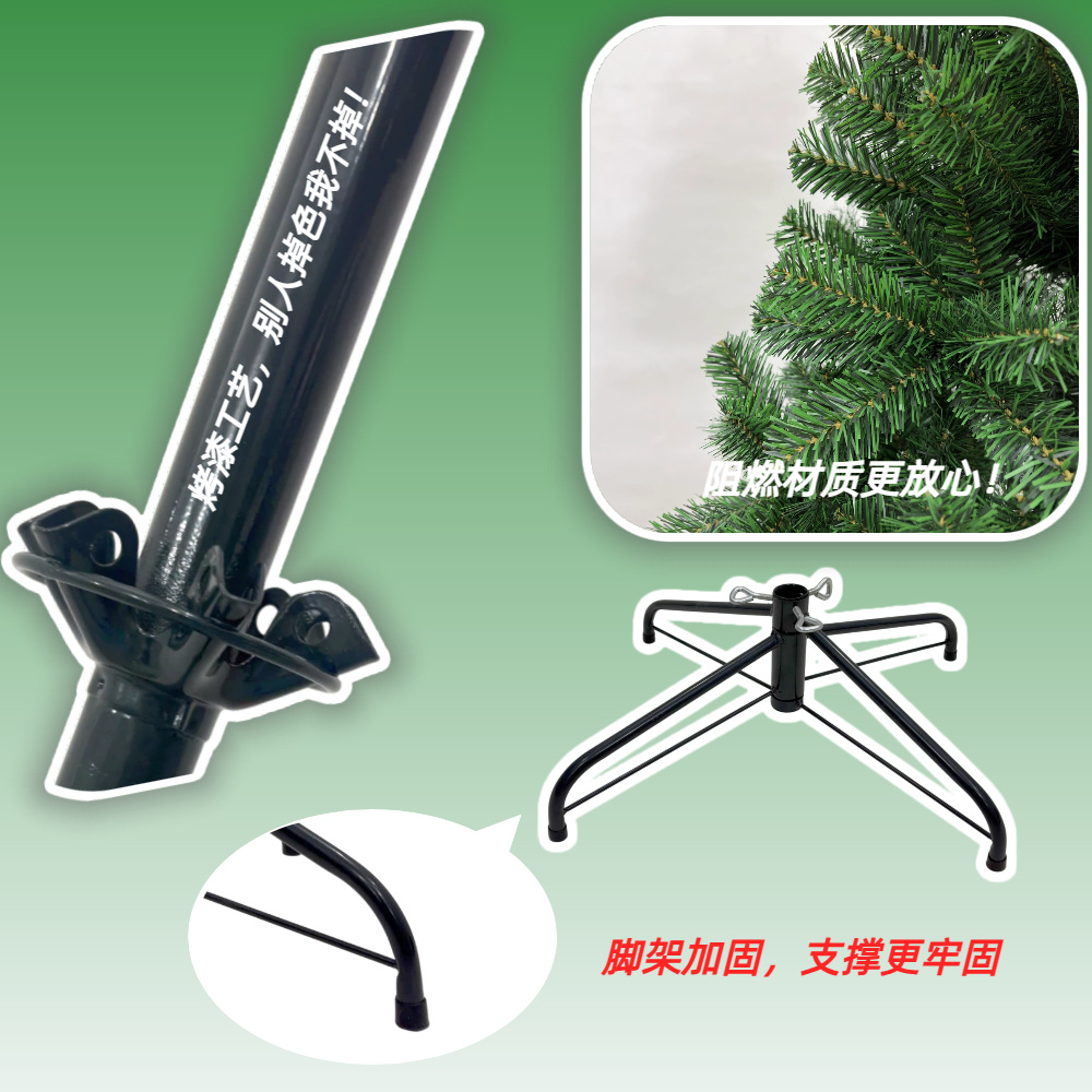 Fábrica de origen PVC árbol de Navidad decoración de escritorio Amazon transfronteriza explosión de ventas calientes diseño de atmósfera de exposición