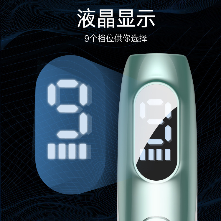 Mole removal pen, home freckle removal laser, German Xiaobai laser beauty instrument, blue light freckle removal device, freckle removal instrument