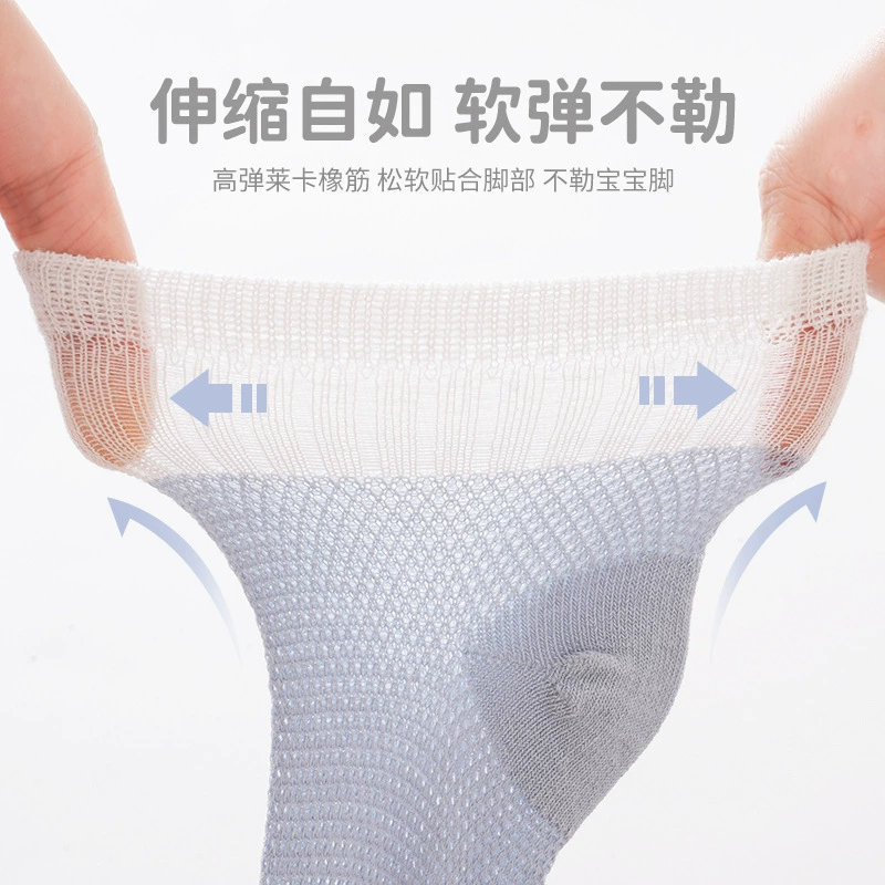 Детские летние цветные дышащие хлопковые knee socks, середина длины, хлопок с хлопковым ворсом, оптом