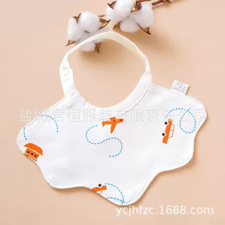 [Small Claw Bib] Orange Car