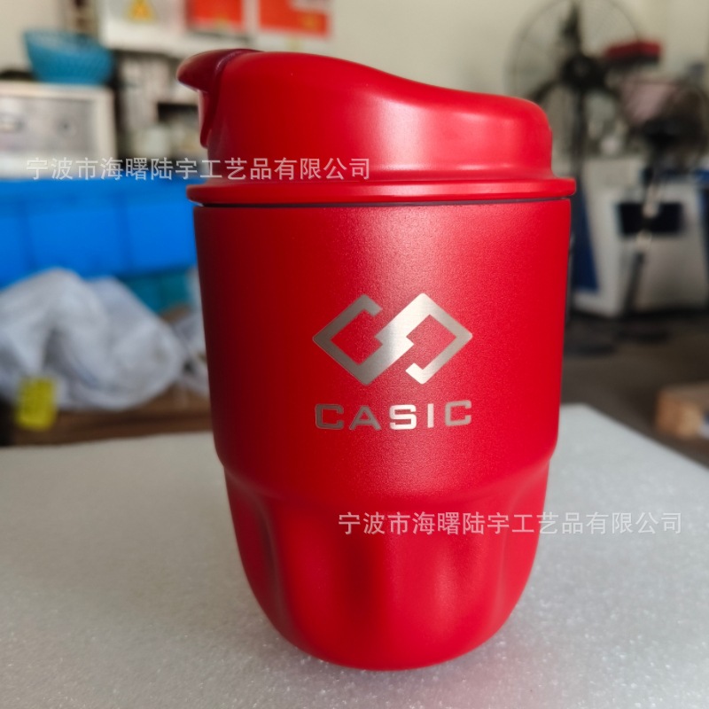 红色不锈钢喷塑杯镭雕.jpg