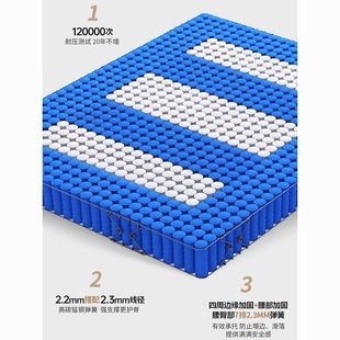 Shuzhen Brand Natural Latex Simmons Mattress Mute Independent Pocket Spring 1.8M Coconut 20cm Thick Cushion