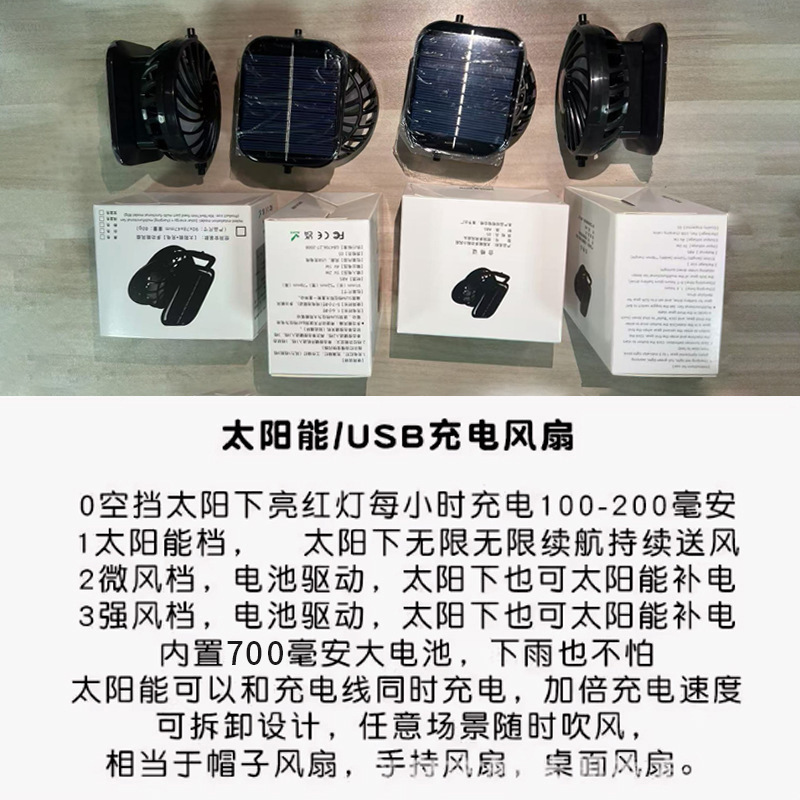 カーテンハット特大つばソーラーファンハット夏の屋外釣りサンハットショールネックプロテクター漁師帽子男性用|undefined