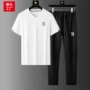 圆领基础夏季男士运动服