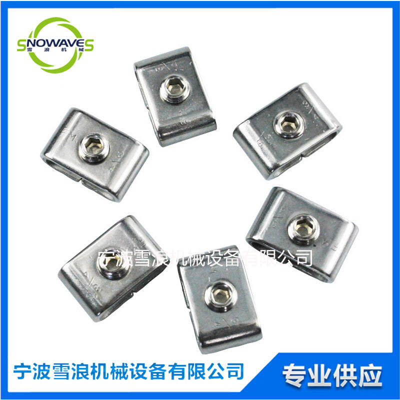 库存清仓 手动打包机配件3/4 19mm304不锈钢螺纹打包扣