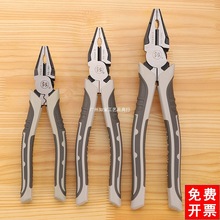 �ձ��ϻ��Q䓽z�Q늹�ƫ��ʡ���t�C������˽z�A�Q���Q�F�Q�Ӵ�ȫ