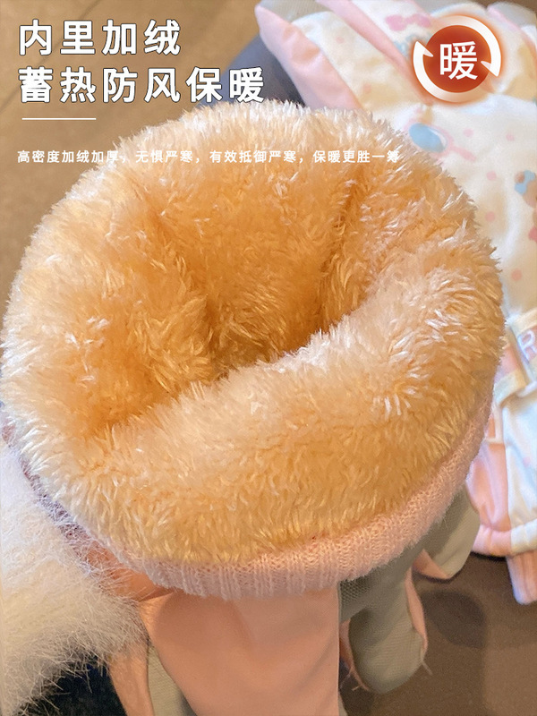 米色可爱小熊滑雪手套女冬季韩系保暖加绒加厚户外防风防寒骑车潮|undefined