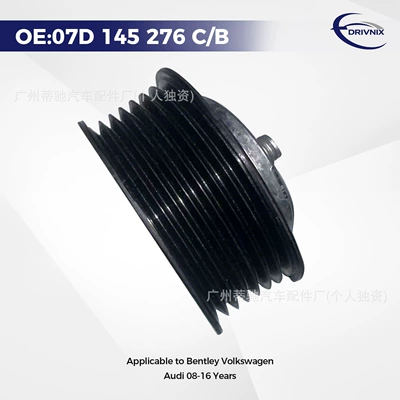 Digər kuzov və aksesuarlar Suitable for Audi A8