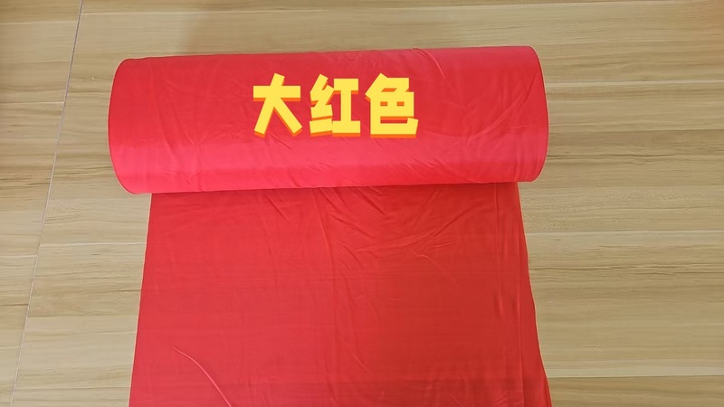 舞蹈道具带绸带红绸婚庆开幕式开场舞表演运动会彩绸绸子多彩绸带|undefined