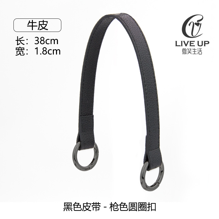 1 # correa de Bolso Negro hombres y mujeres bolsa Correa accesorios mango correa de mano correa de bolsa corta