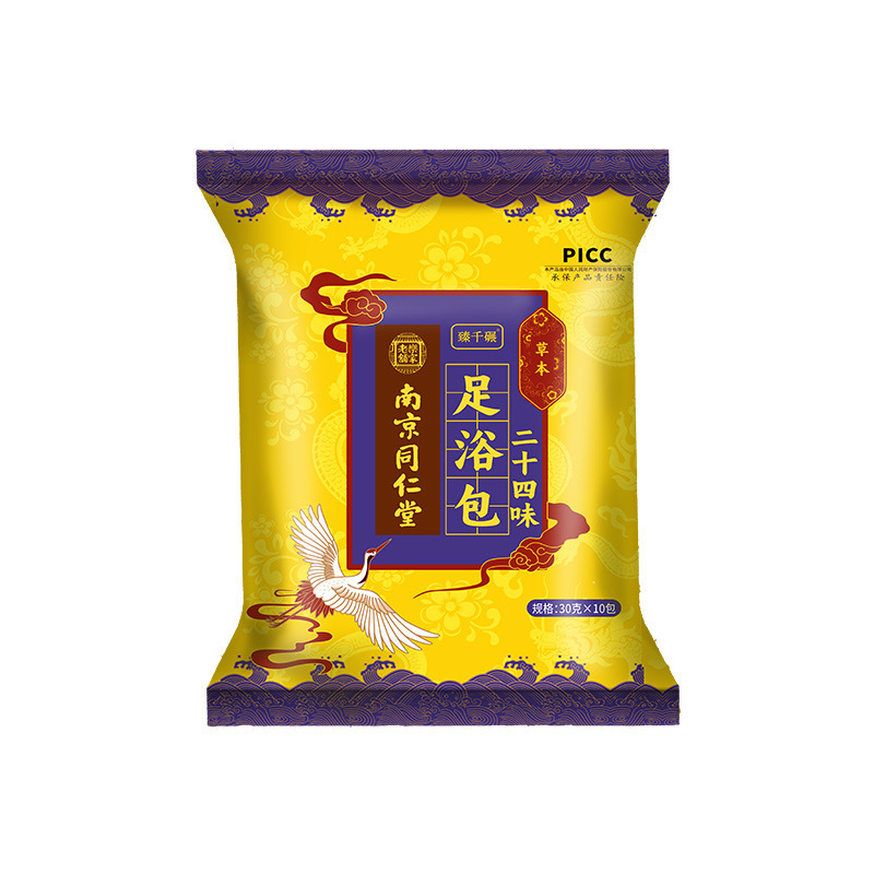 南京同仁堂二十六味足浴包草本沐足包足薬包足浴包卸売り代発|undefined