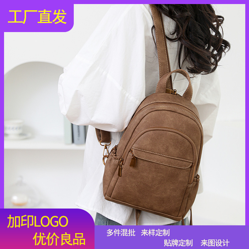 Cross-Border Popular 2025 New Korean Style Simple Trendy Brand Versatile Casual Personalized Travel Bag Large Capacity Backpack for Women